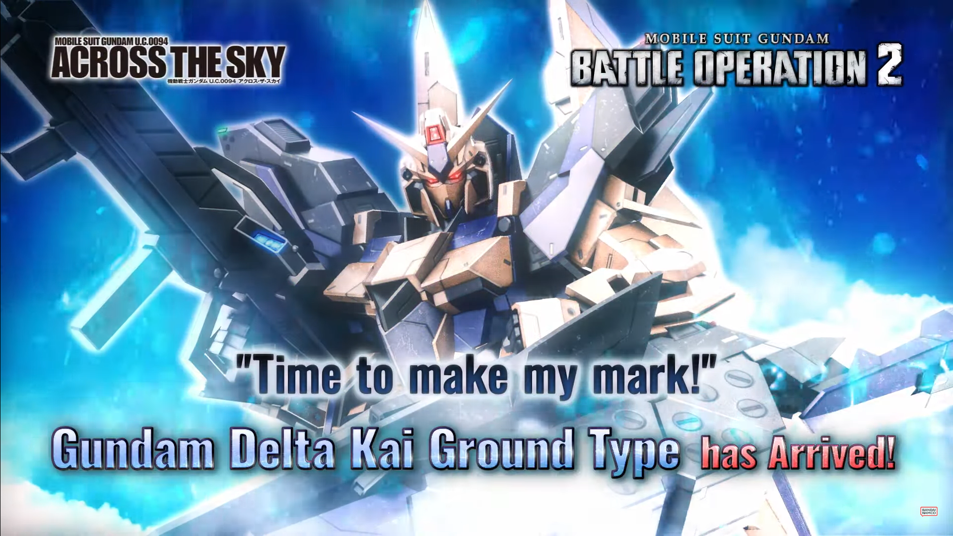 Best sound track 4-5 Star Ms GBO2   PV Trailer