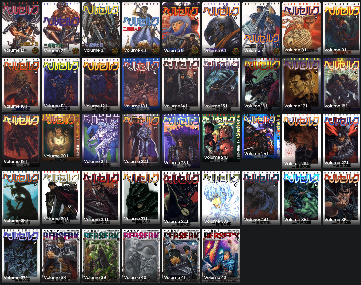 Manga Tournament Cover Series