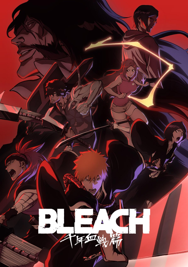 Bleach All Bankais