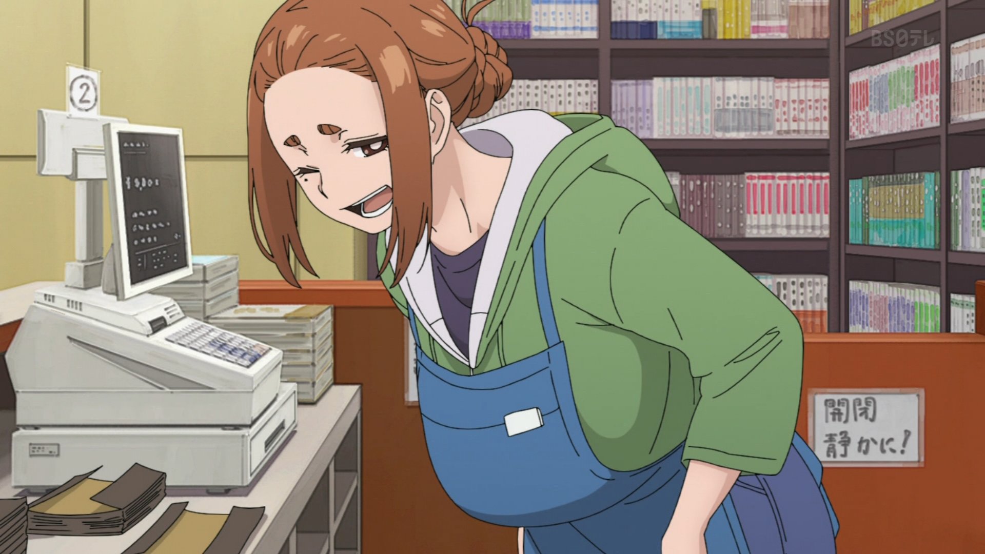 Anime Song 2024 Spring ED