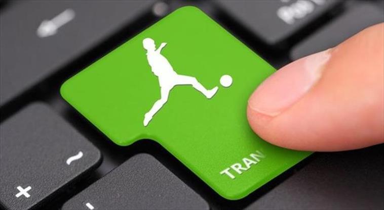 2024/2025 Süper Lig sezonu en iyi transferi.