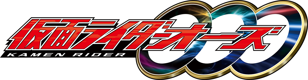 Best Kamen Rider OOO Combo