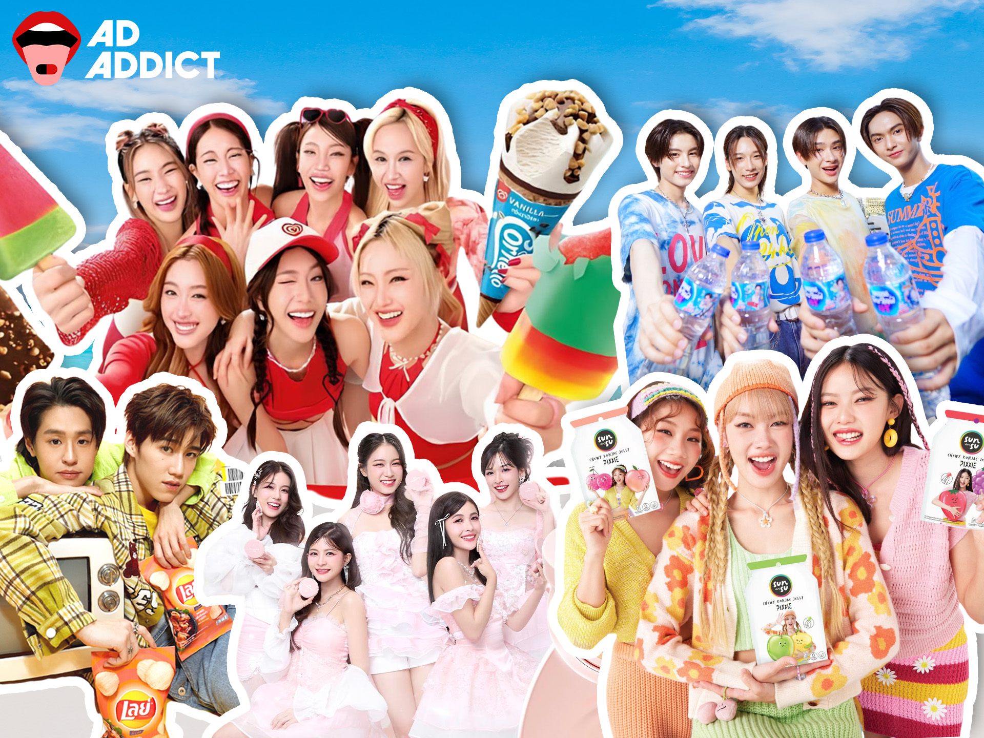 TPOP เพลงไหนในดวงใจ