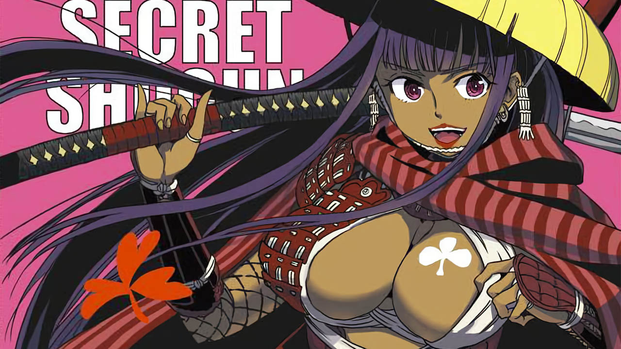 Hottest Samurai Female Characters