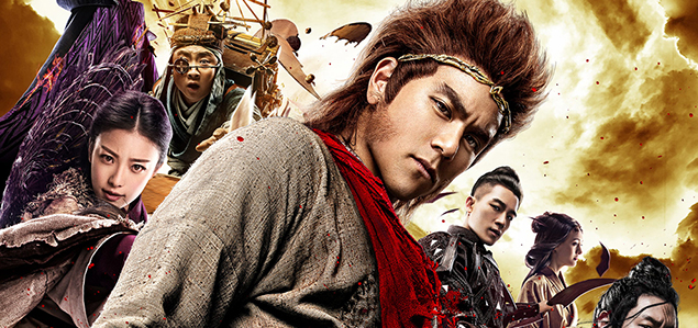 ใดๆเกี่ยวกับ ไซอิ๋ว(journey to the west) for สมาชม