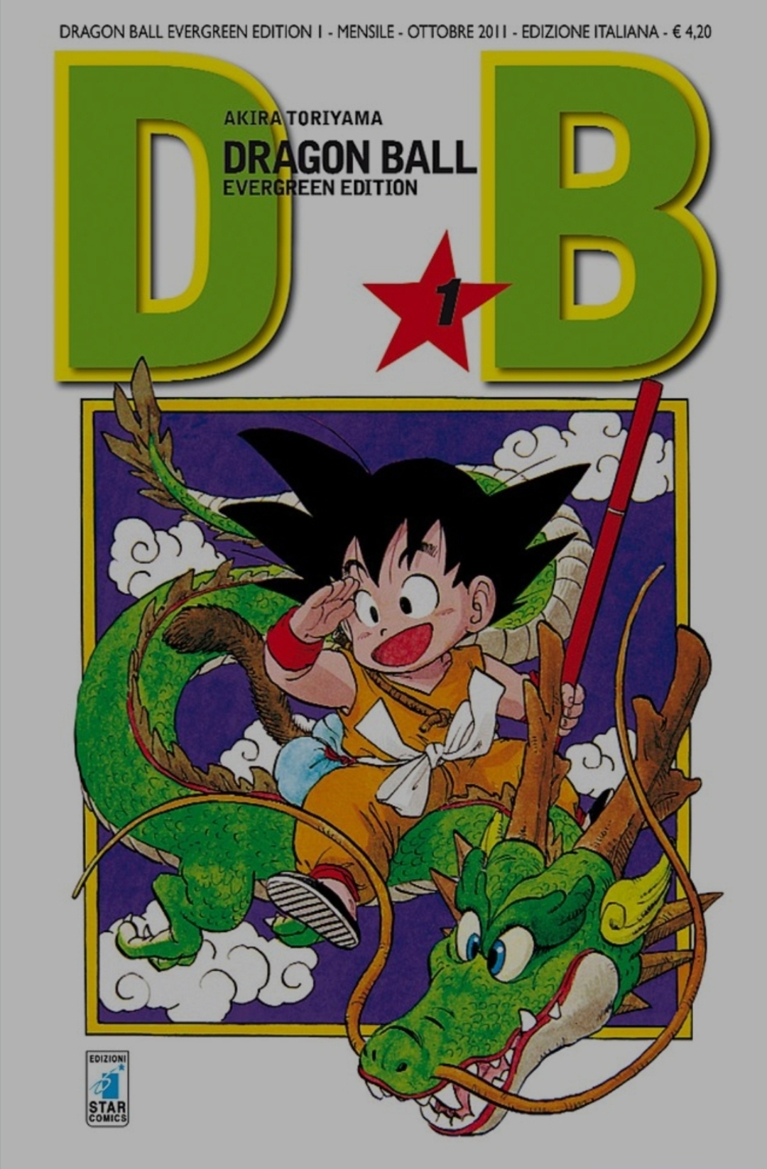 Anime King