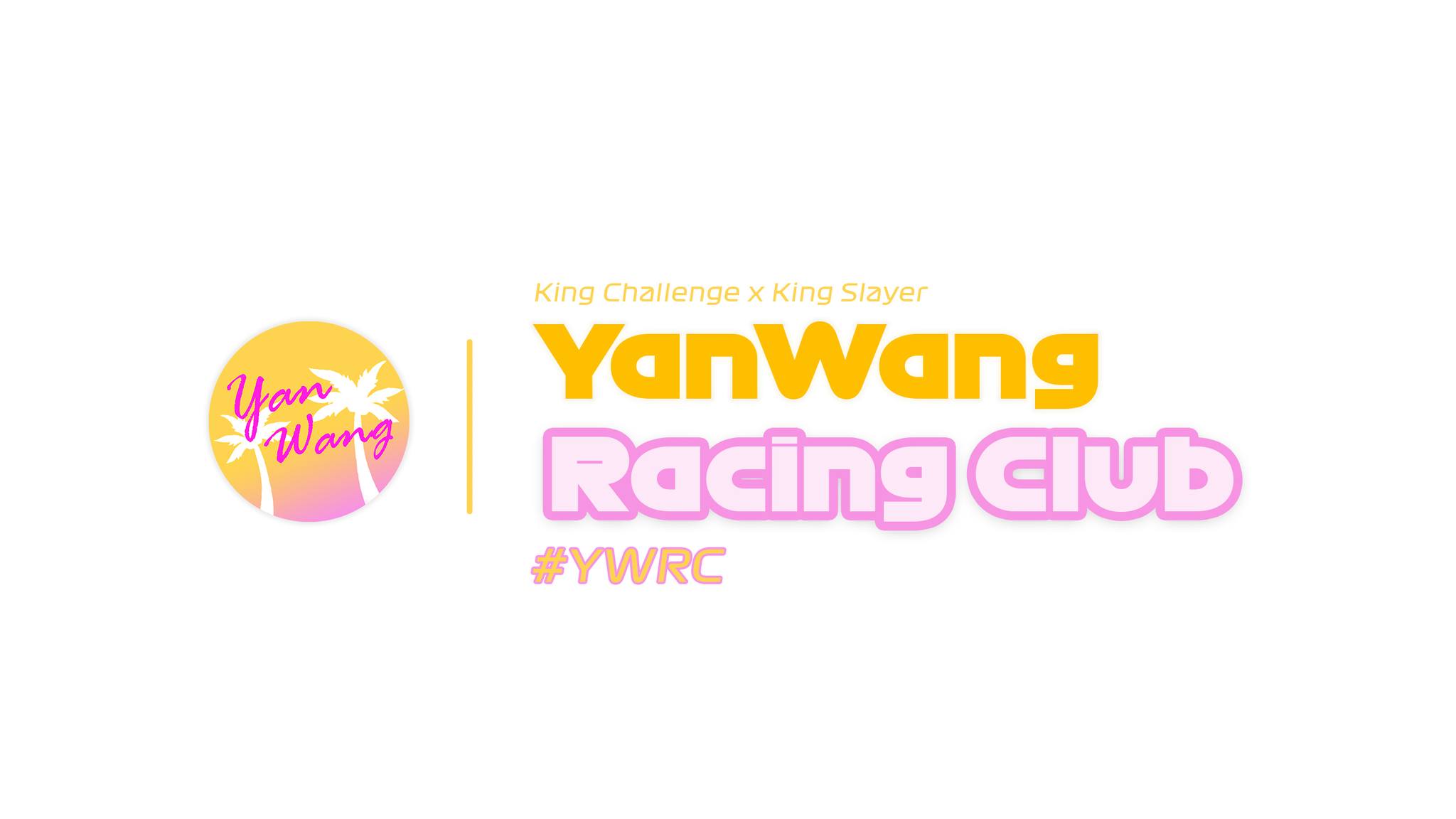 Best YanWang Challenge