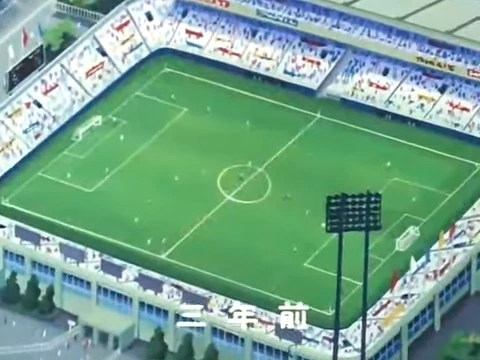 DÜNYA'NIN EN İYİ FUTBOL STADYUMU