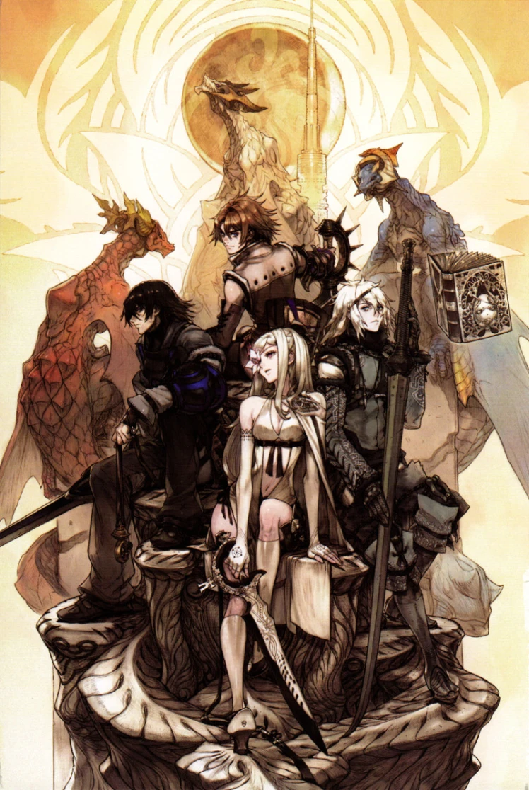 Drakengard OST
