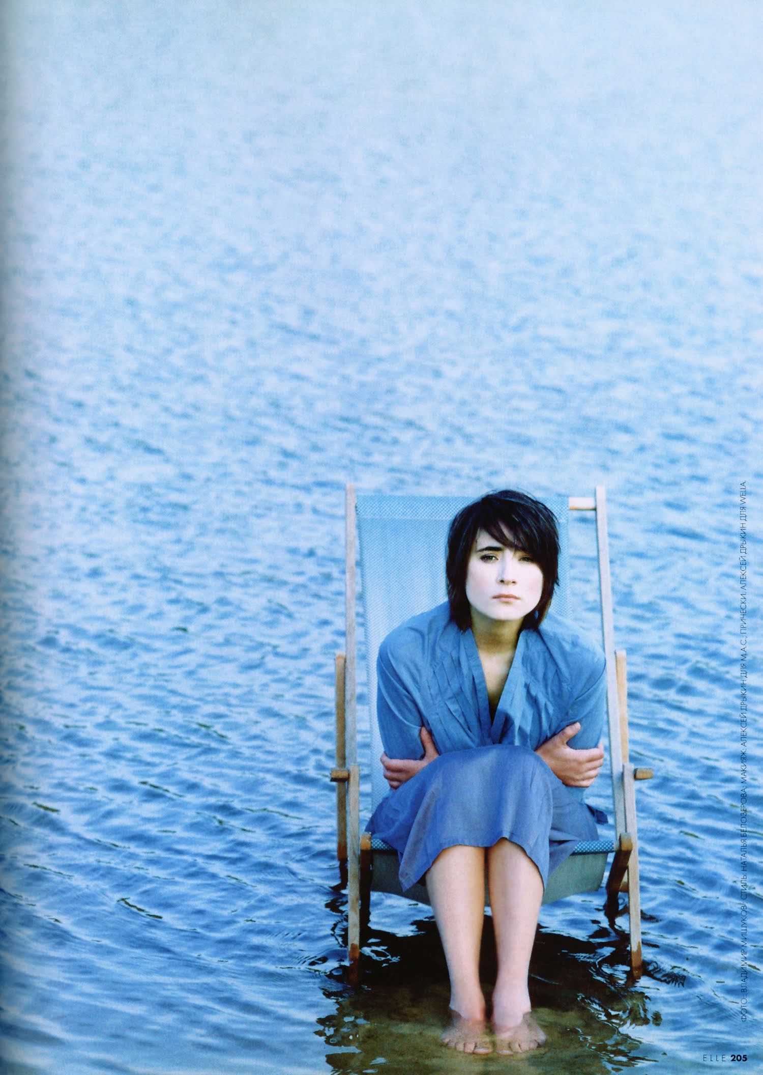 Zemfira