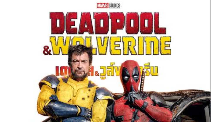 จัดอันดับตัวละคร Deadpool3