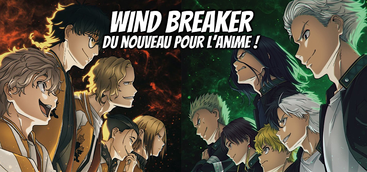 Wind Breaker  Best Characters