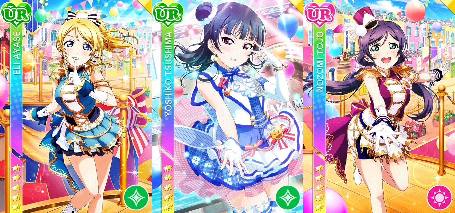 UR Cards of Love Live School Idol Festival
