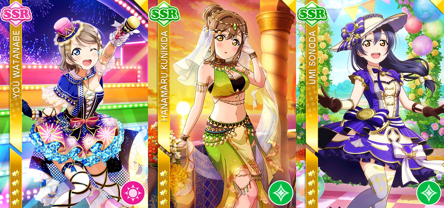 SSR Cards of Love Live School Idol Festival