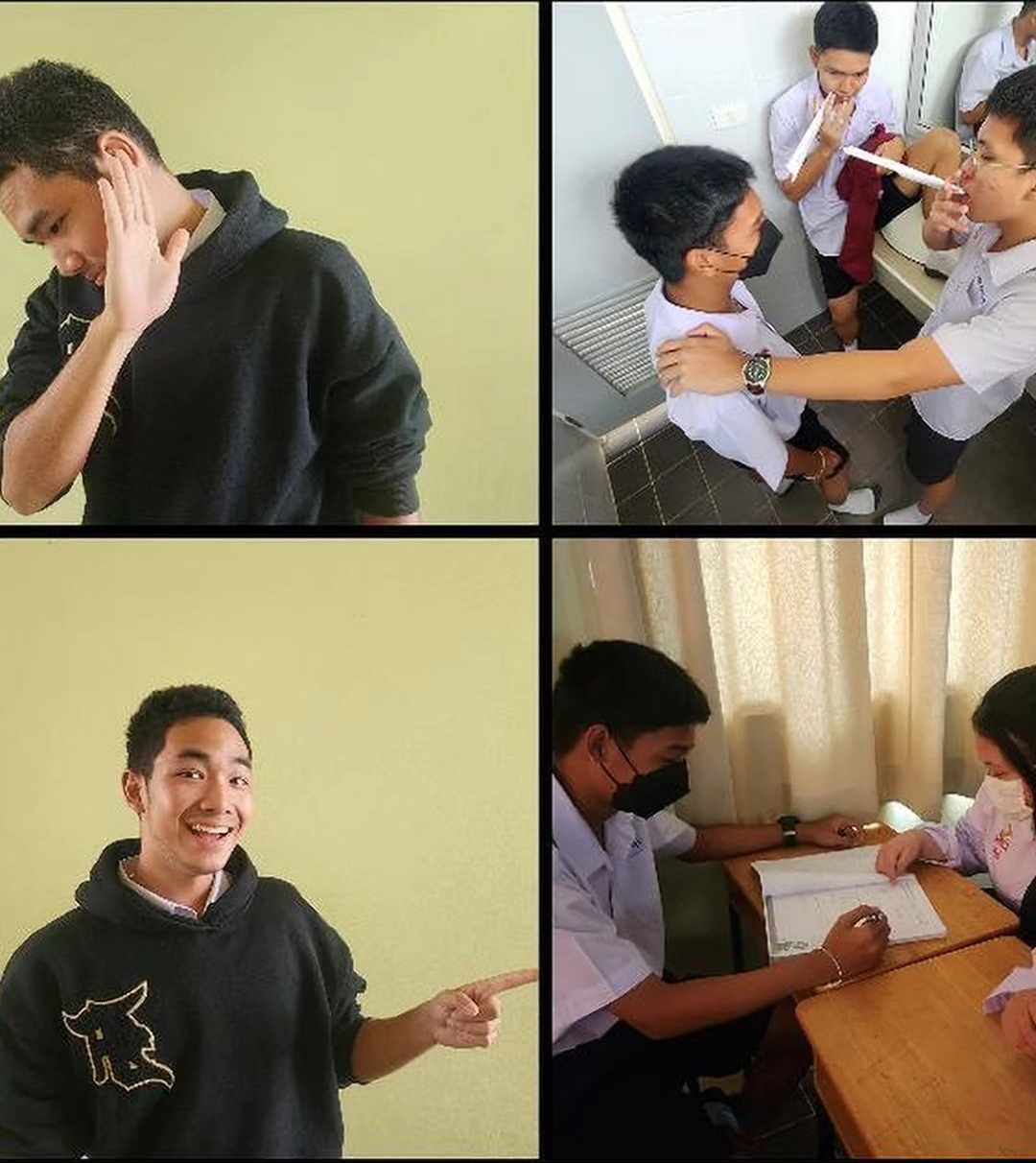 จัดอันดับสมาชิก  แล้วมันจะอมไปได้ยังไงวะ