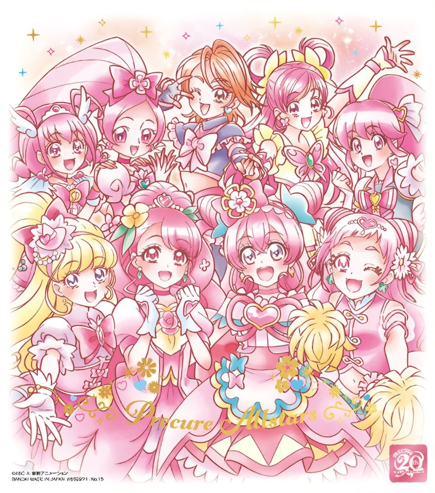 Precure de lideres 2024(buruburuburu)