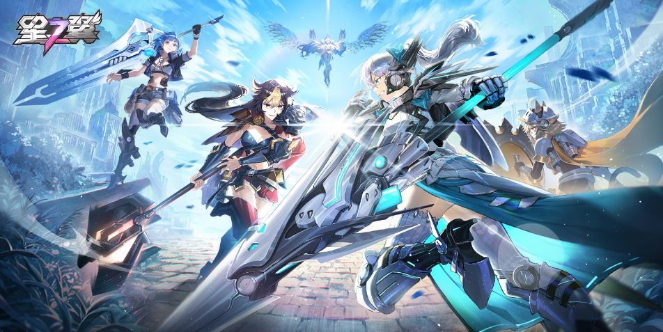 Star Wings 星之翼 Ranked