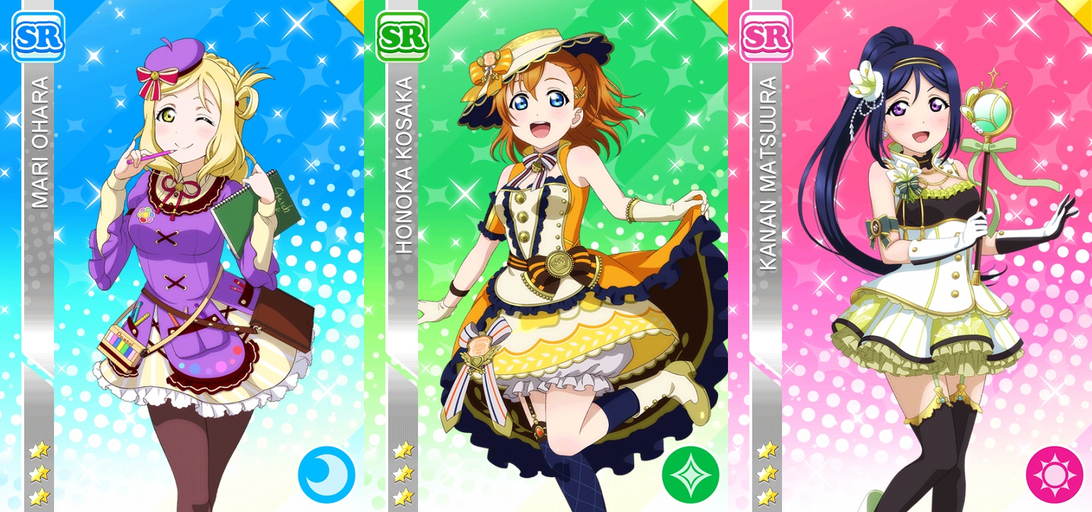 SR Cards of Love Live School Idol Festival