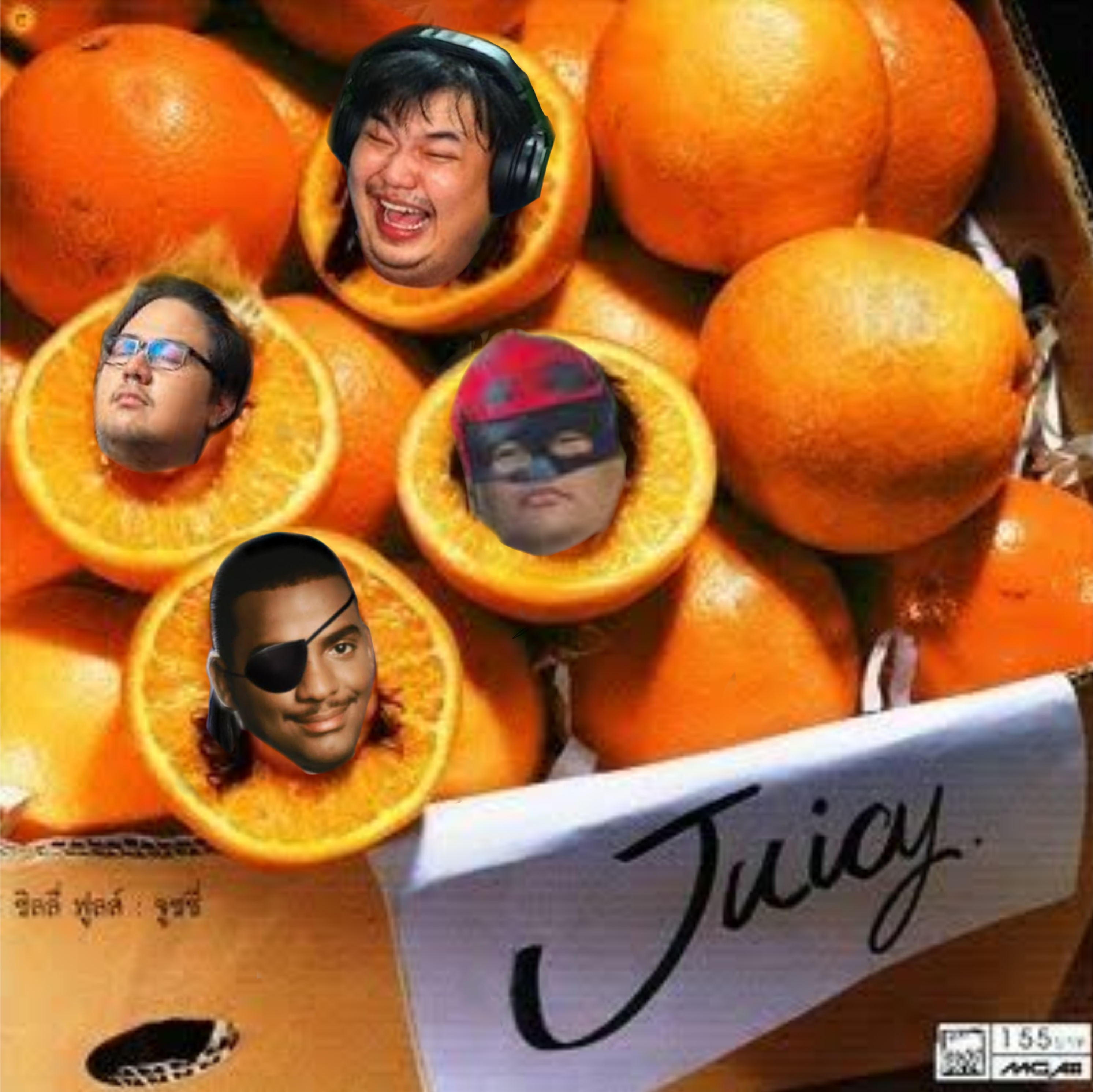 mashup  เพลงไทยให้(สมาชม)