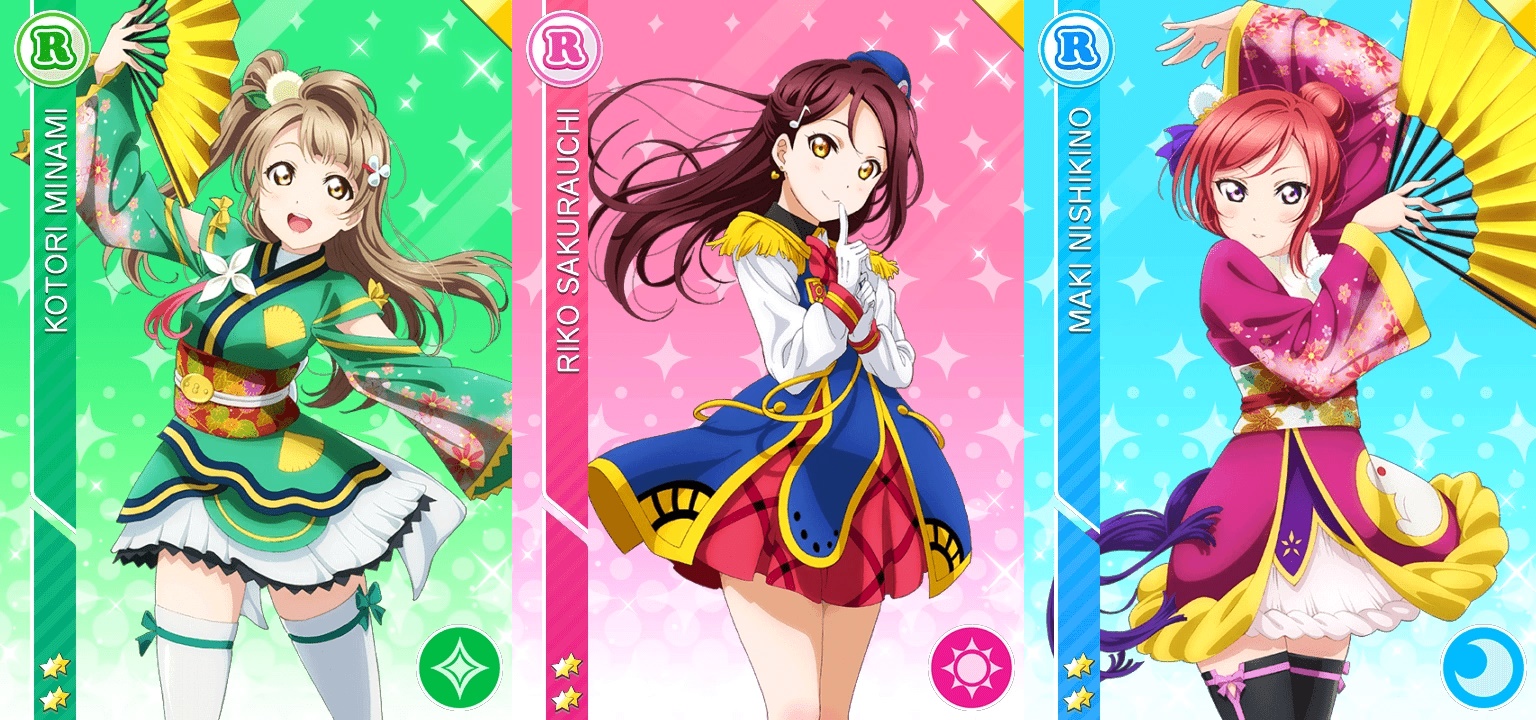 R Cards of Love Live School Idol Festival