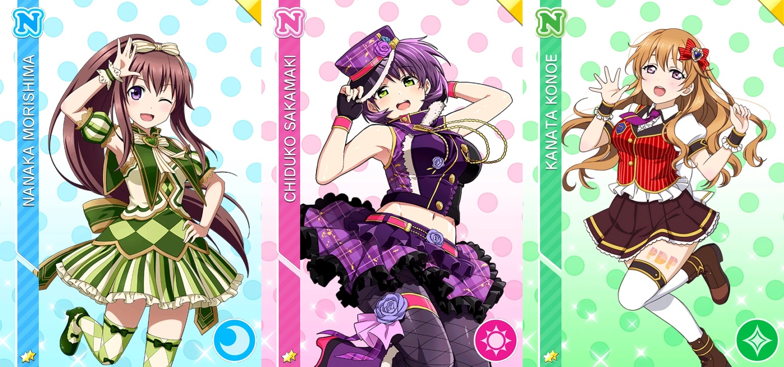 N Cards of Love Live School Idol Festival