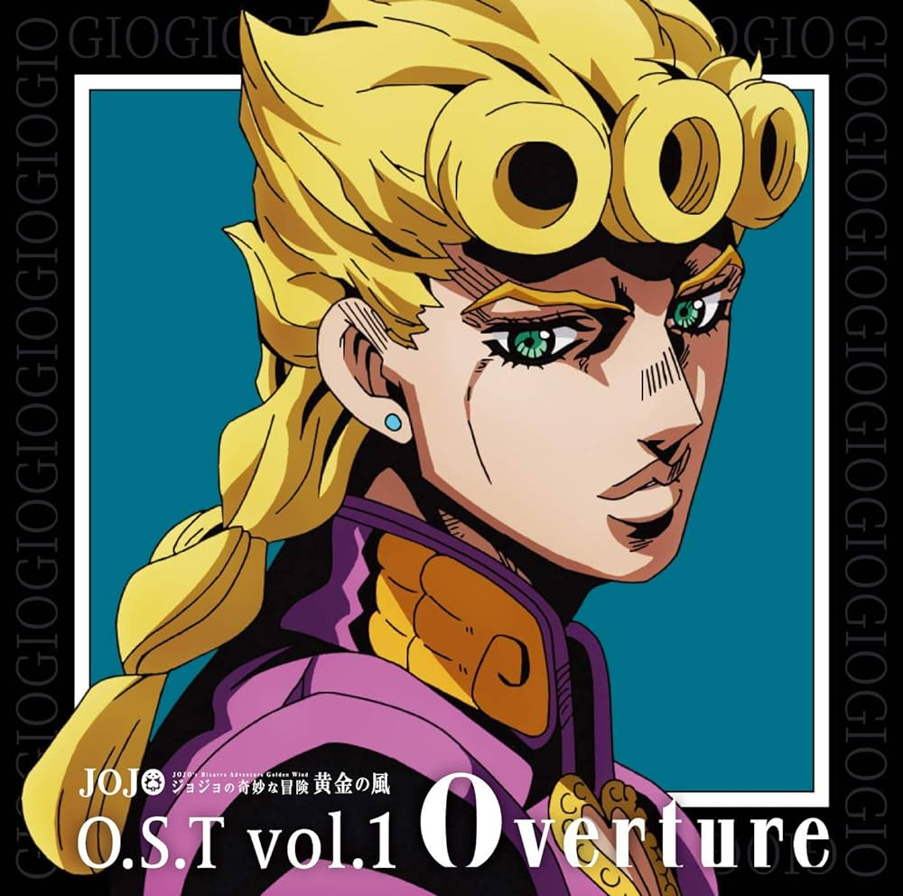 ULTIMATE OST OF ALL TIME