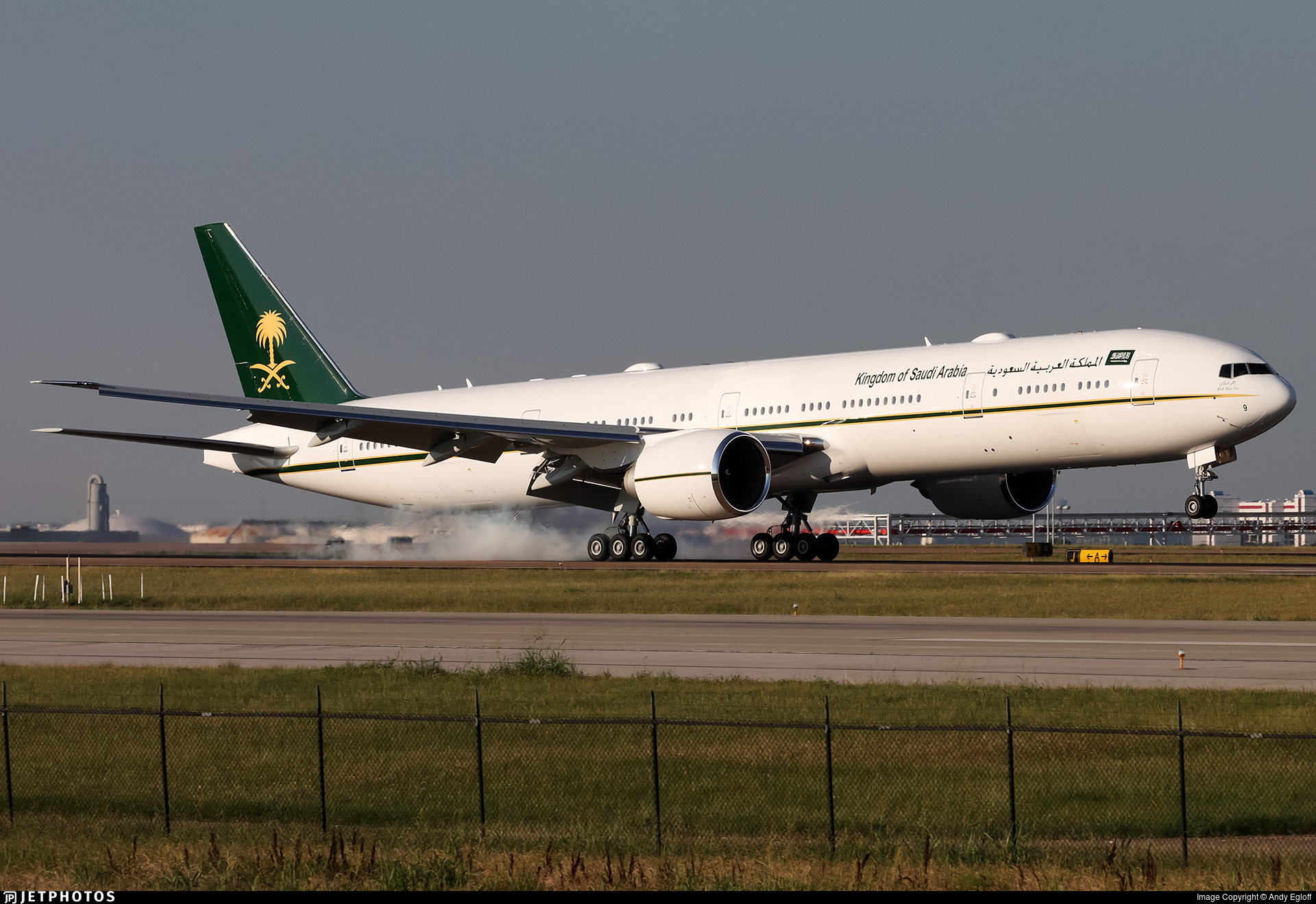 Government plane