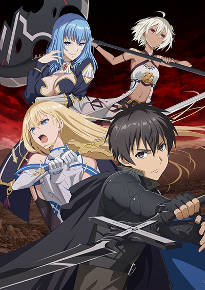 berserk of gluttony