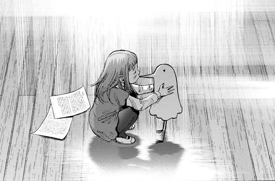 Animanga Tournament