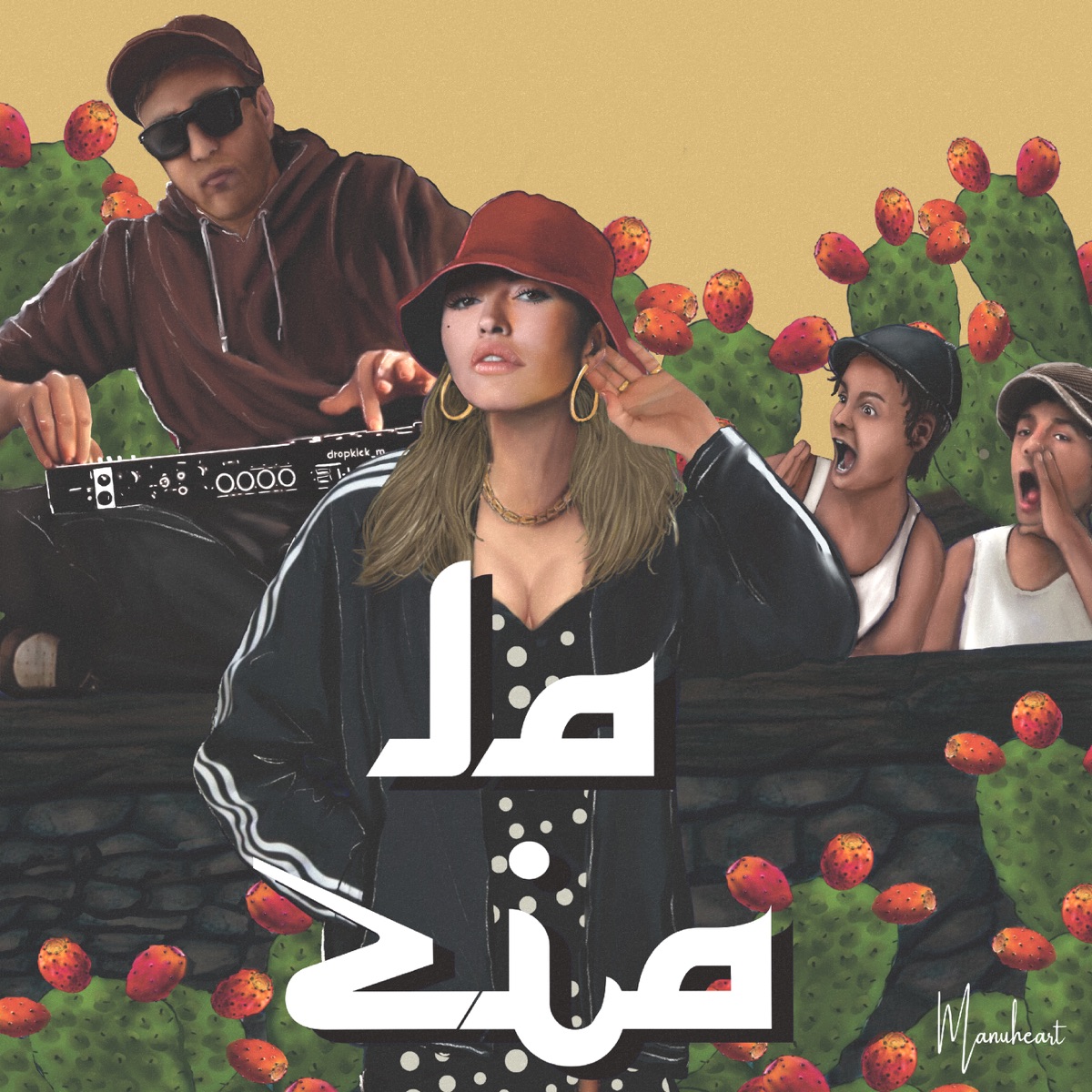 SONGS 2023