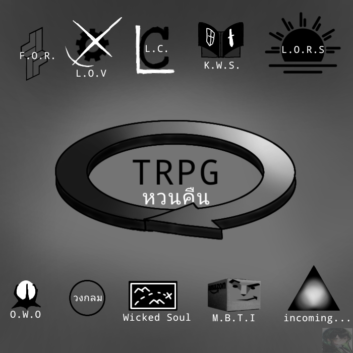 TRPG หวนคืน Multiverse