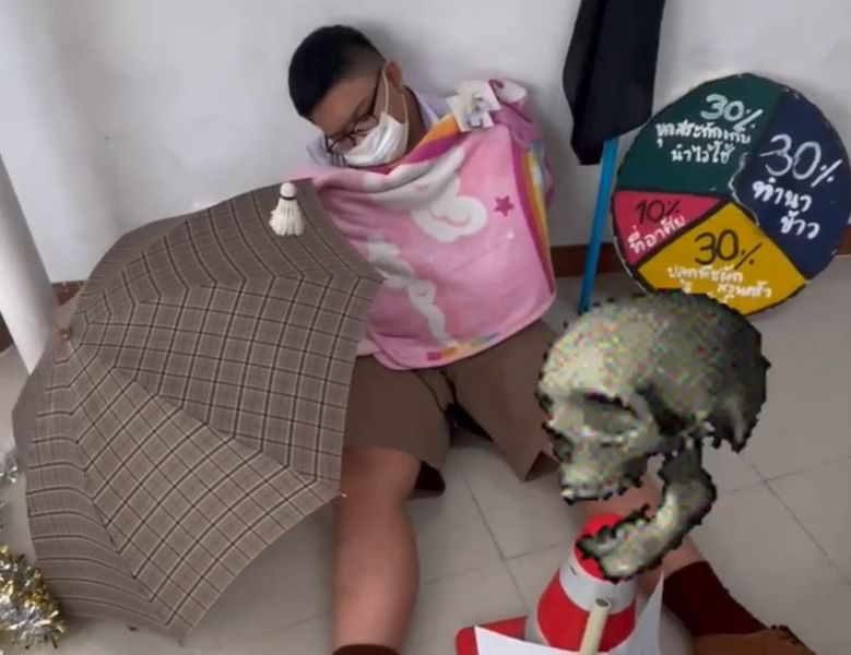 Succ or Pass