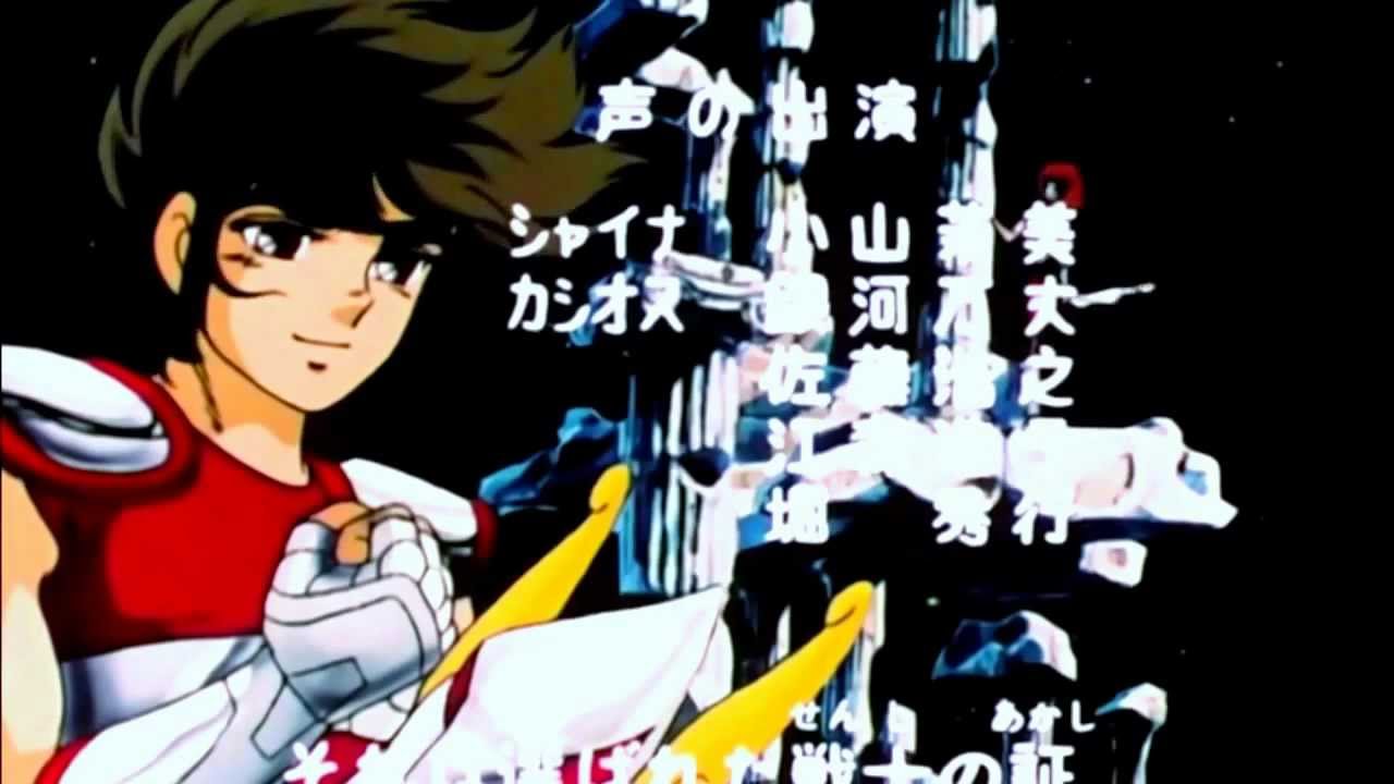 Encerramentos de Anime PT-BR