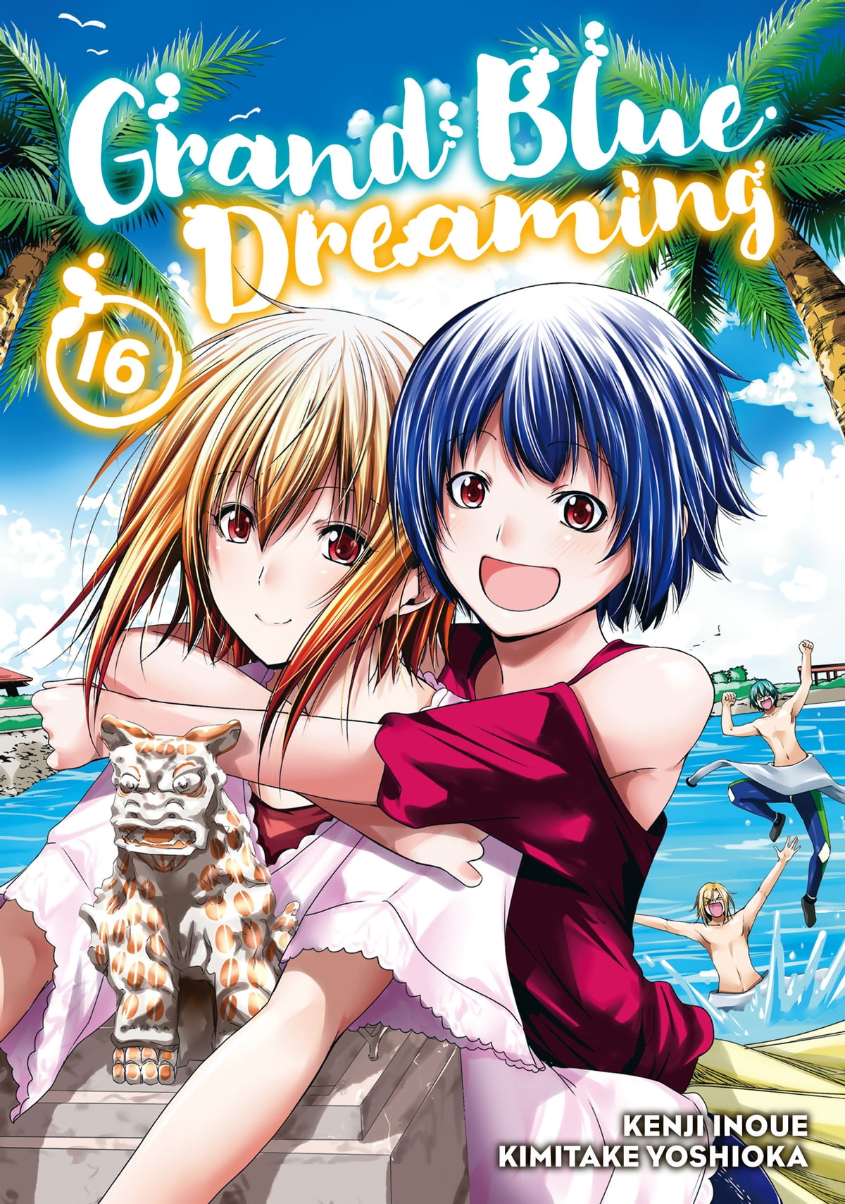 Grand Blue
