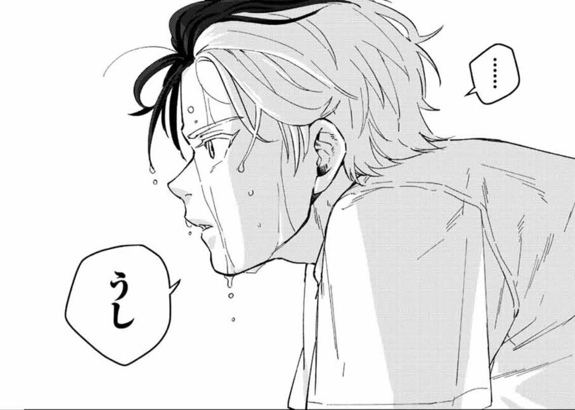 Ultimate Anime - Manga Best Boy / Husbando Battle
