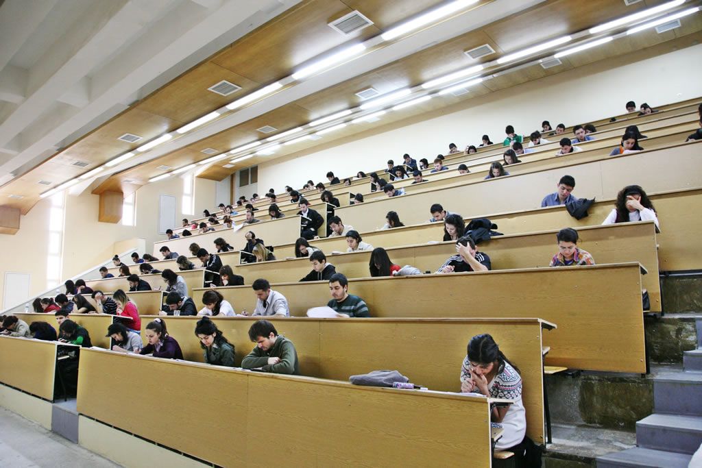 Türkiye'nin En İyi Üniversitesi