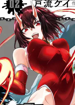 Waifus de Gokusotsu Kraken