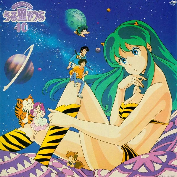80s Waifus