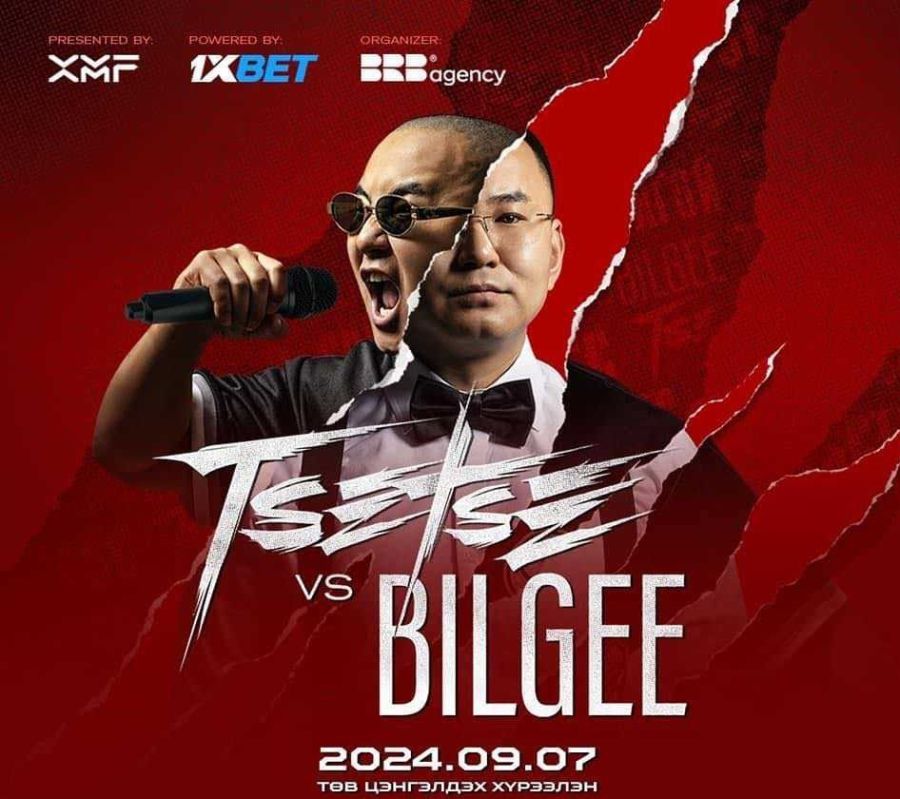 Tsetse - Best Songs