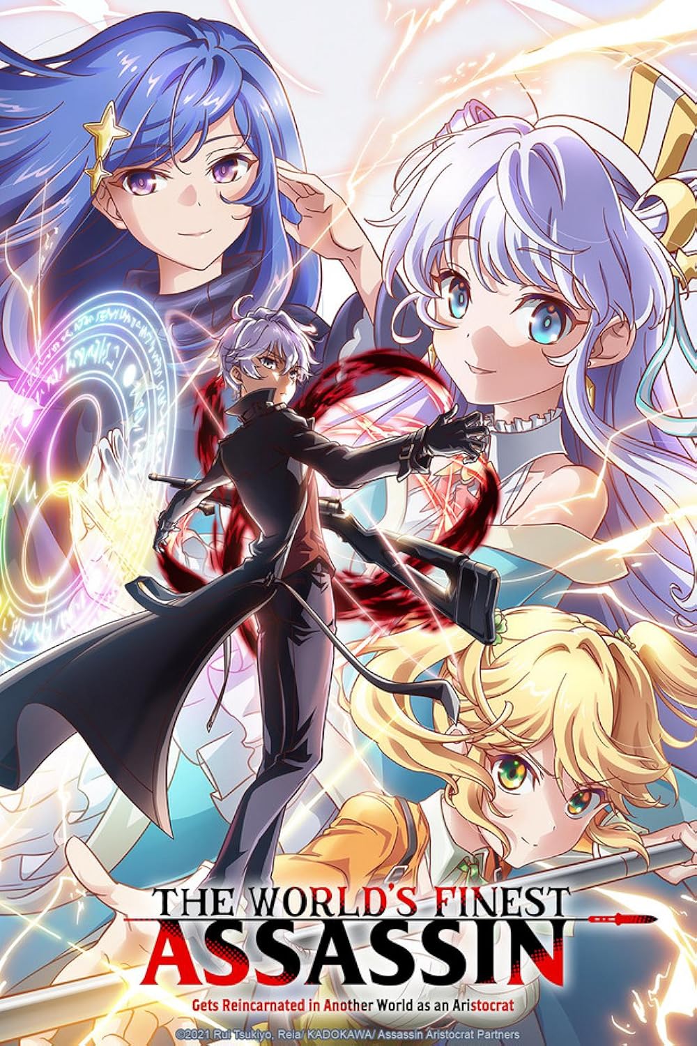 THE WORLD'S FINEST ASSASSIN WAIFU