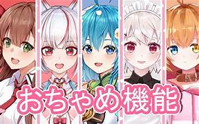 Vtuber (64)
