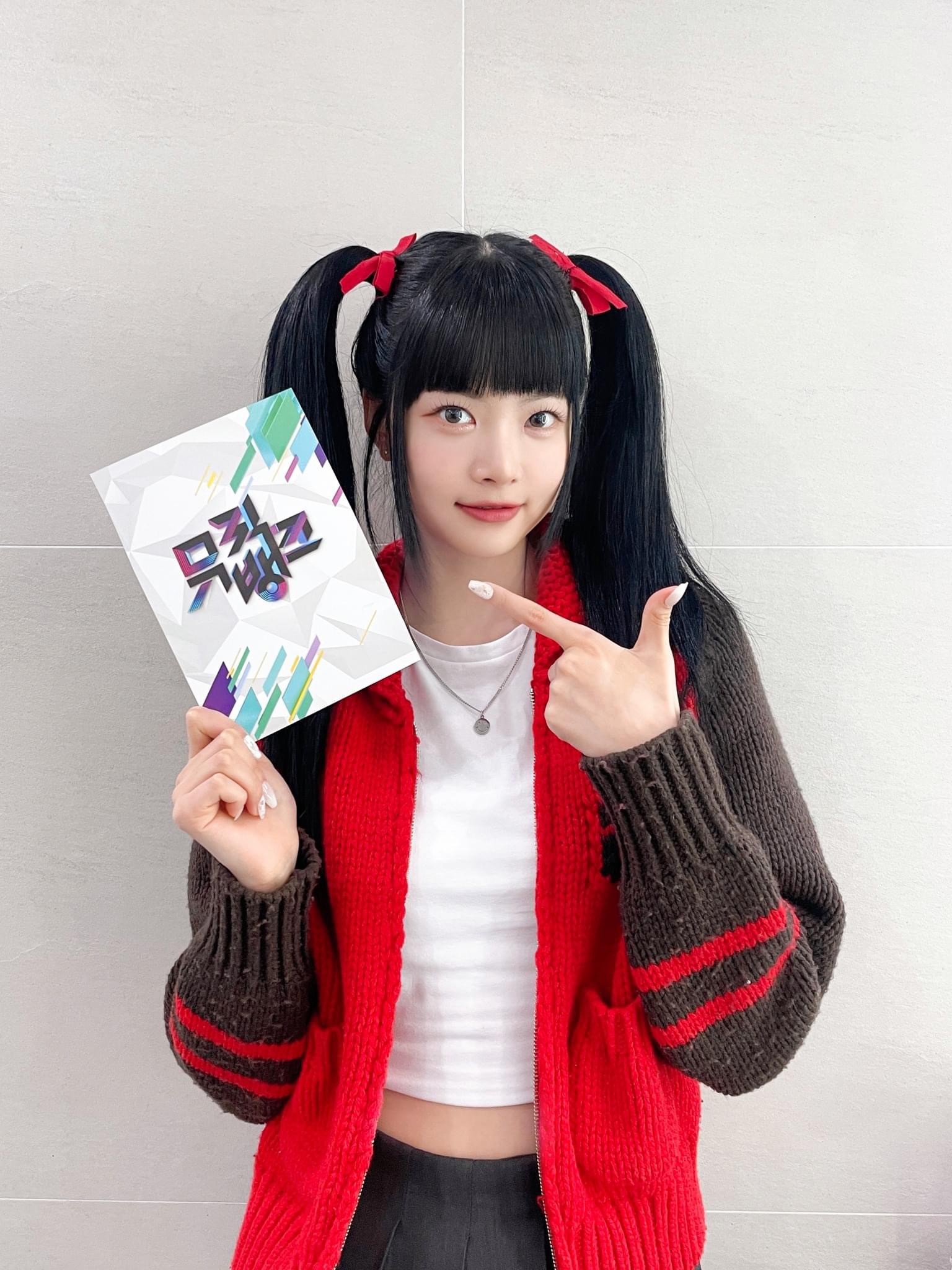 Hong Eunchae Music Bank 2023