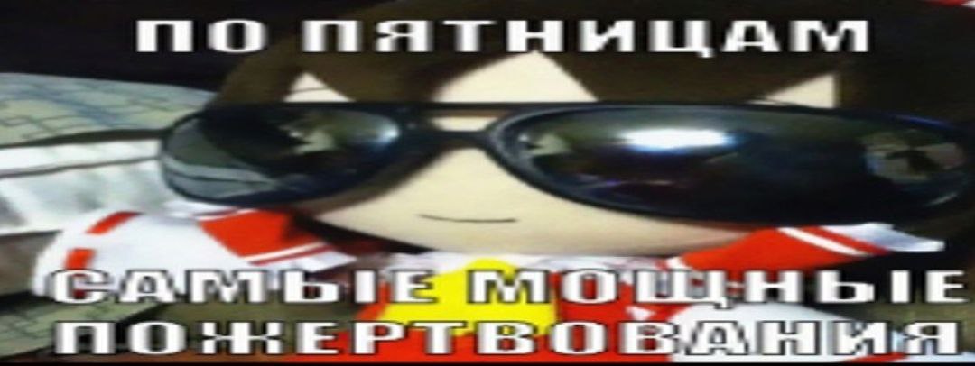 Endings anime