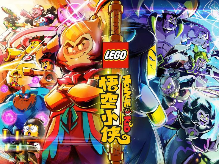 Lmk-lego monkey king