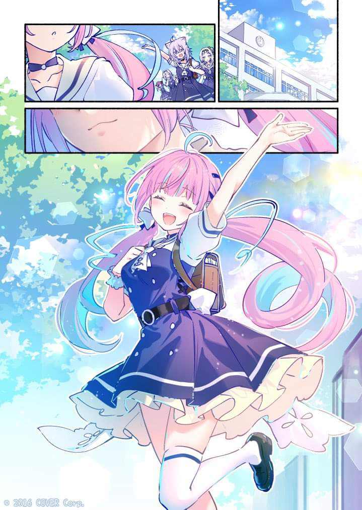 (Hololive) Minato aqua Song