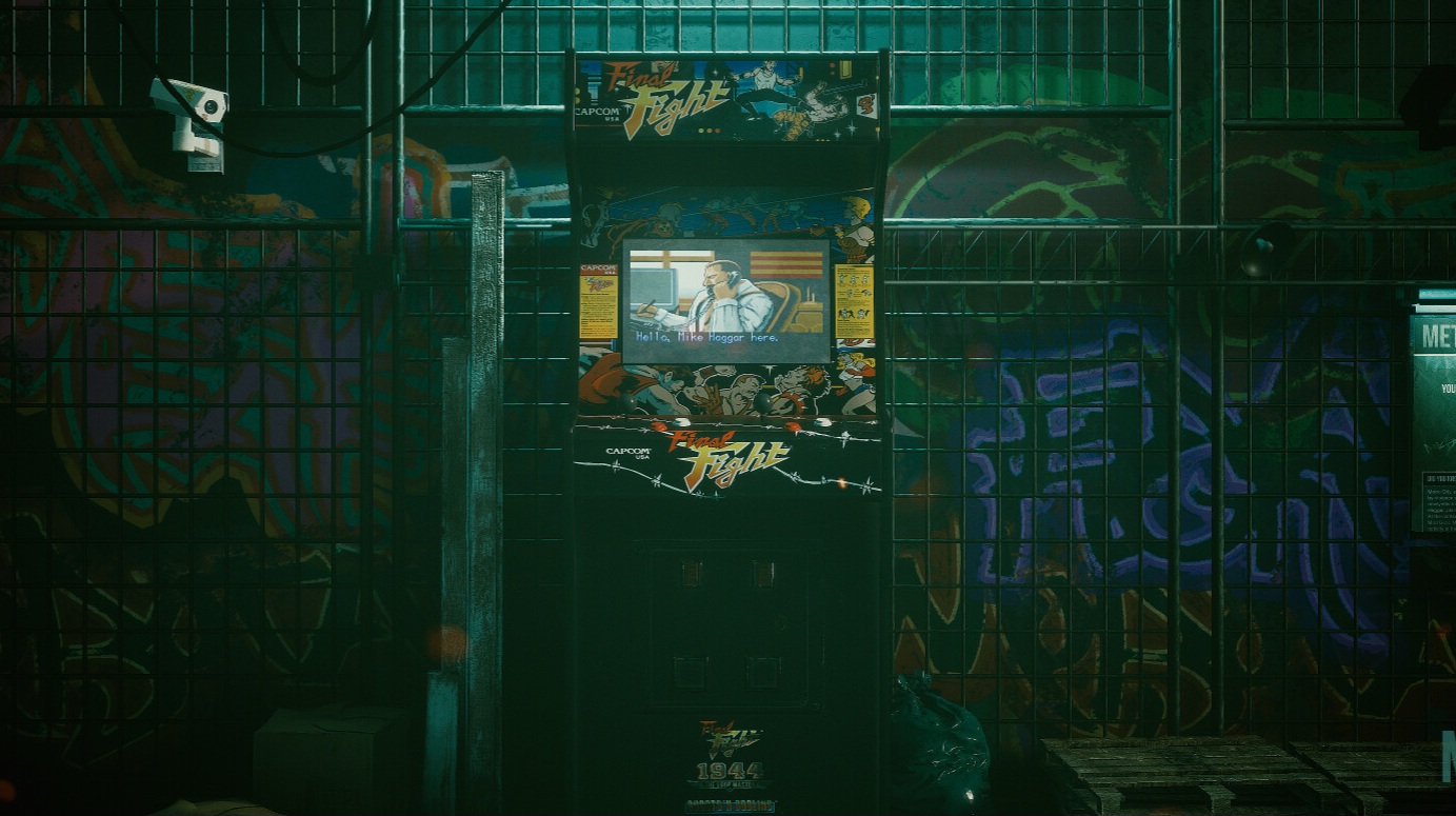 Duel