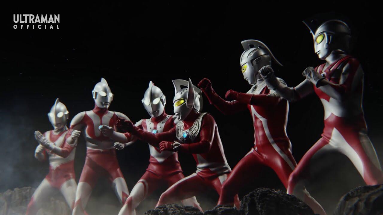 All Ultraman/Forms (161)