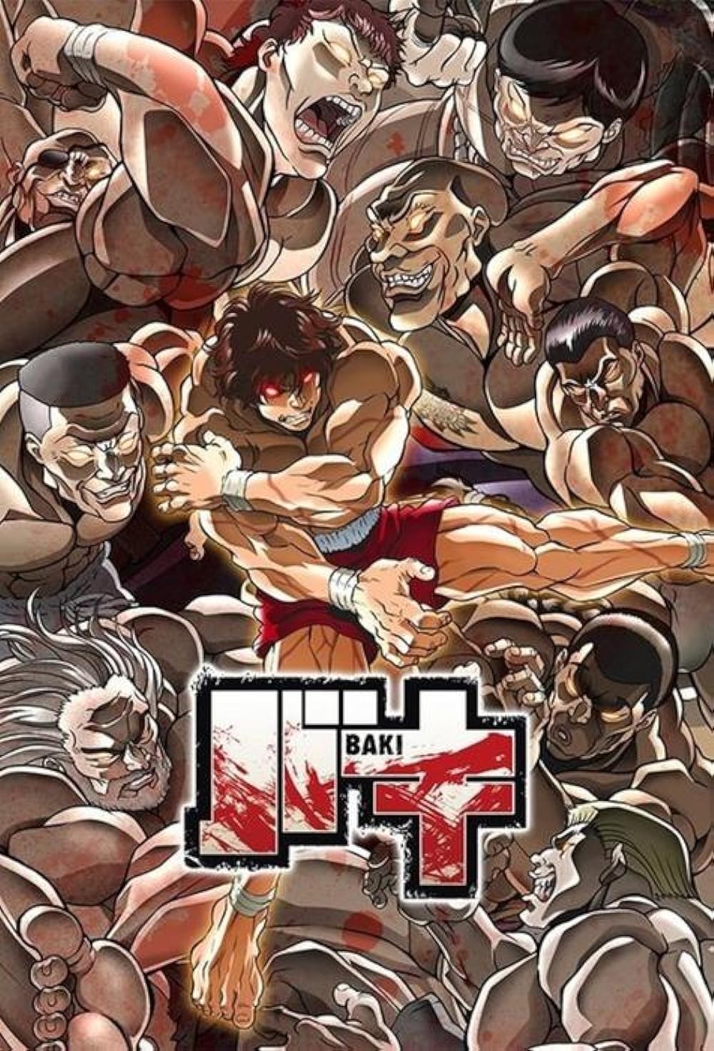 Ultimate Baki Tier List (strength)