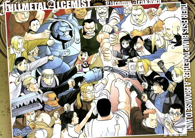 Fullmetal Alchemist Characters