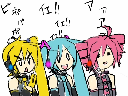 Vocaloid songs battle